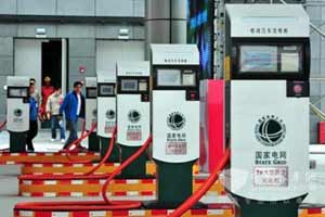 五年內，全球第一大新能源汽車市場如何煉成？
