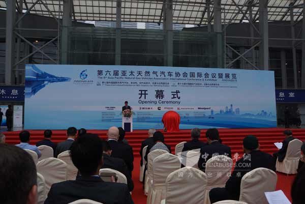 第六屆亞太天然氣汽車協會國際會議展覽4日在成都開幕