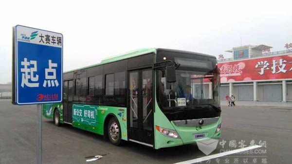 2015“宇通杯”全國城市公交駕駛員職業技能競賽決戰京城