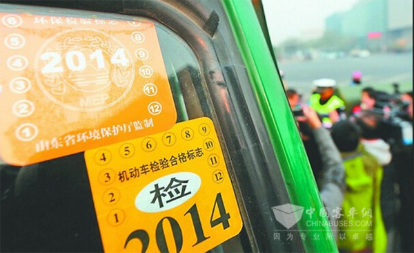 各地加快黃標車改造進程