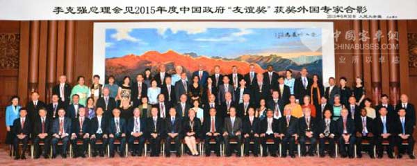Robert Galyen喜獲中國政府“友誼獎”