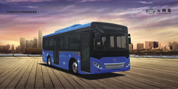 五洲龍F(tuán)DG6851EVG純電動8.5米城市客車