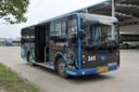 揚(yáng)子江客車WG6610BEVH