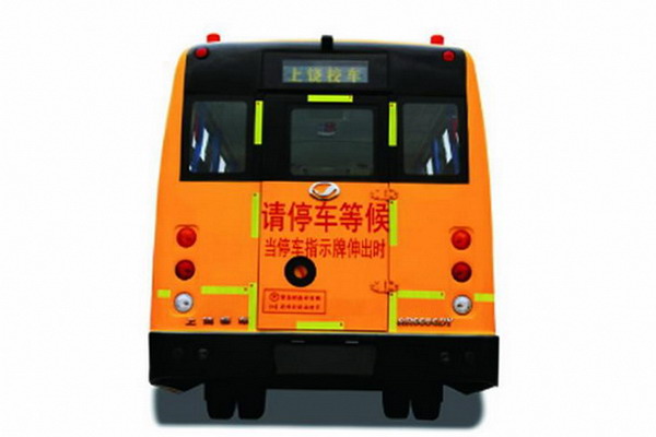 上饒SR6960DX小學生校車