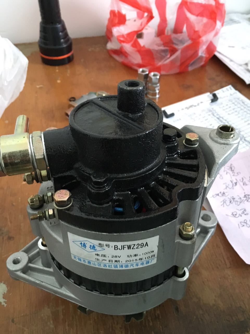 真空泵發電機28V  140A   輸出功率4000W