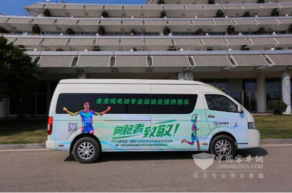 凱歌純電動接送車