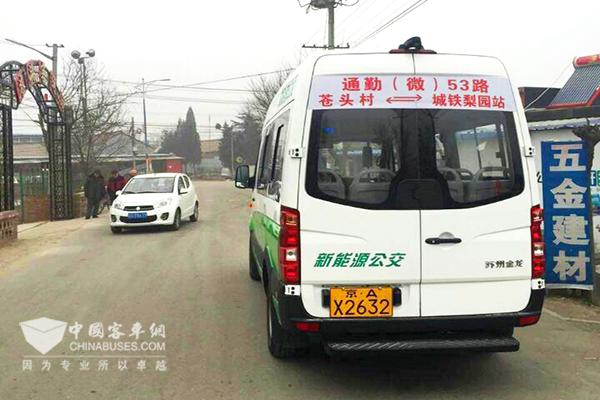 在線路上運營的海格H6V微循環公交車