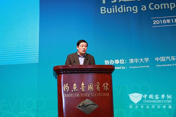 財政部部長樓繼偉在百人會論壇發(fā)表演講