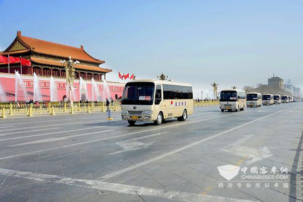 35輛宇通T7高端公商務車服務全國兩會