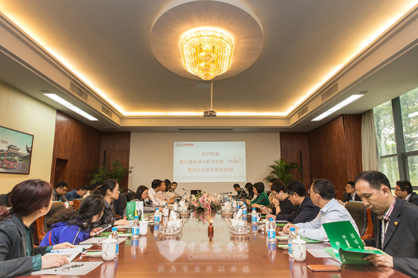 蘇州金龍率先倡儀承擔全球契約責任  提升中國企業世界公民形象