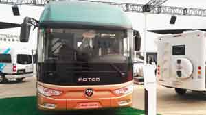 數一數北京國際汽車展上的那些客車