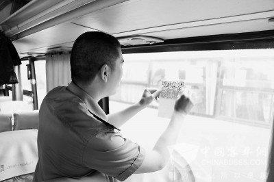 福建:華安營運客車有了“身份證”