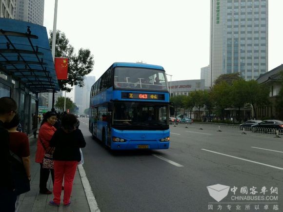 天津：首款公眾停車聯名卡推出 刷卡停車乘公交優惠多