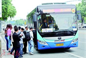 廣東：公交車監督員上崗