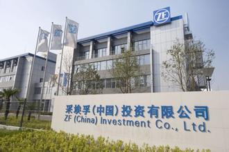 采埃孚商用車Intarder液力緩速器總產量突破百萬