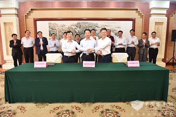 中車電動與石家莊市政府、欒城區(qū)政府簽署戰(zhàn)略合作框架協議