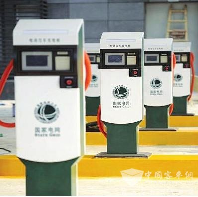 廣東東莞將新增一批電動汽車充電站