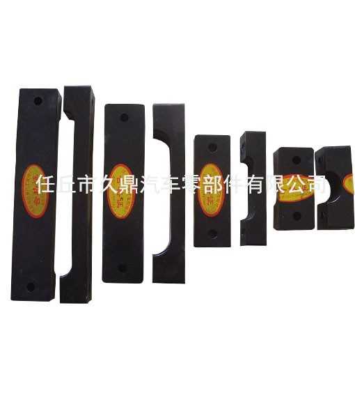 久鼎汽配廠家直銷供應汽車塑料線卡 絕緣線卡 卡扣卡箍