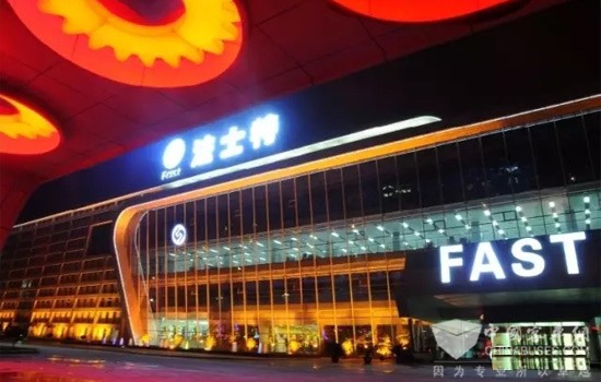 法士特研制生產5噸和13噸輪邊減速機 發力新能源商用車市場