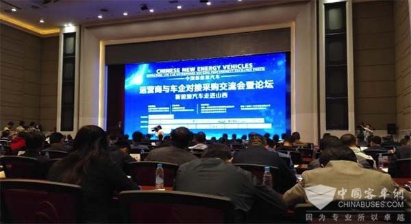 開沃汽車山西現風采，南京金龍戰略再升級