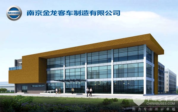 南京金龍研發國內首款“四?；靹印贝蟀? 將在道路運輸展發布