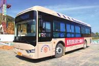 陜西：延安新區開通5條公交線