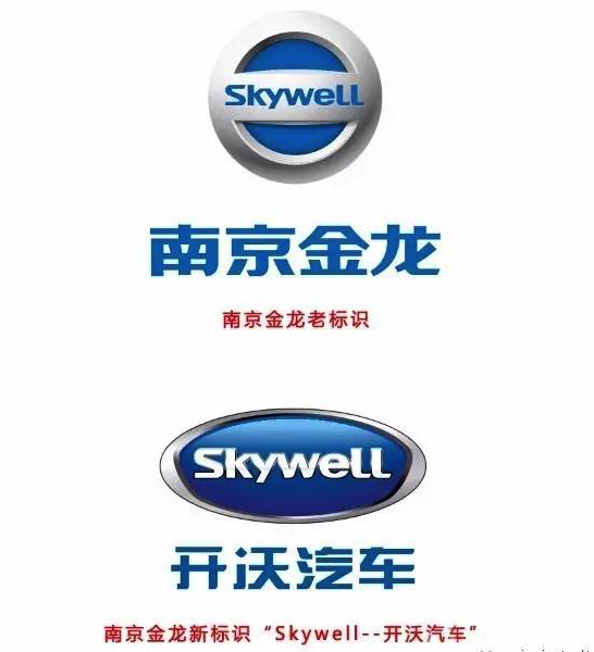 老革命  新突破——南京金龍換新標