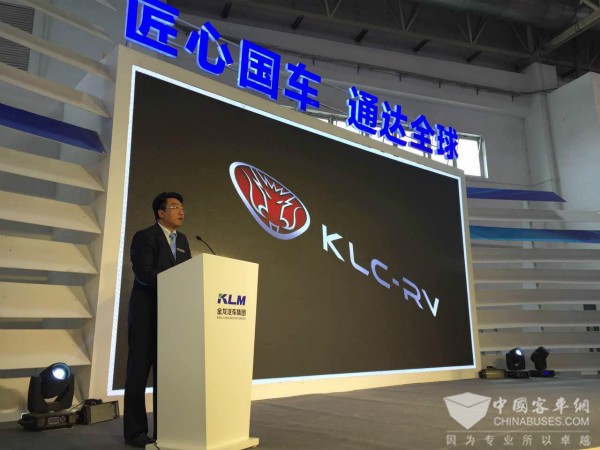 金龍禮賓車品牌升級全面啟動