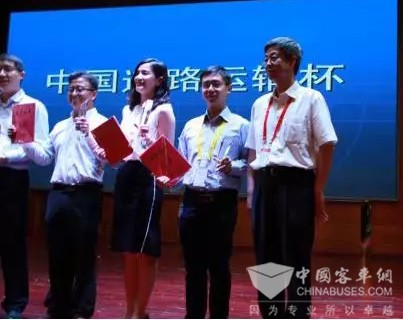 綠色價(jià)值再升級(jí)，申龍榮獲2016中國道路運(yùn)輸杯兩項(xiàng)大獎(jiǎng)