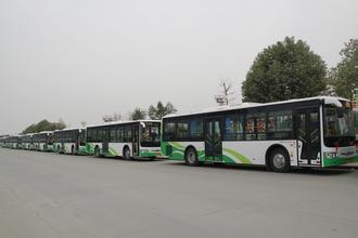 陜西漢中：公交“愛心助殘卡”首發