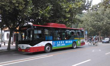 山東濟(jì)寧城區(qū)兩條公交線路實現(xiàn)純電動化