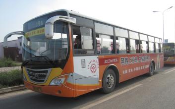 陜西咸陽：百輛新能源公交車 即將投入運(yùn)營