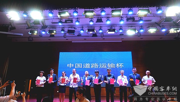 攬獲四項大獎  海格加速新能源客車生態(tài)圈建設(shè)