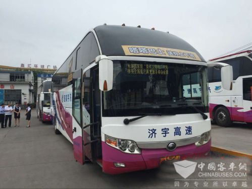 山東交運(yùn)開(kāi)通定制班車(chē)