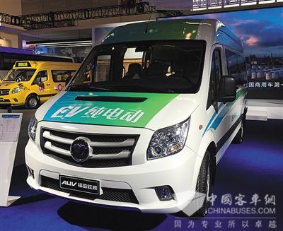 福田歐輝發(fā)布兩款新能源客車