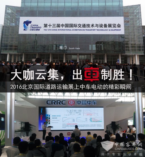 他，“星”味十足，被各大媒體圍追堵截