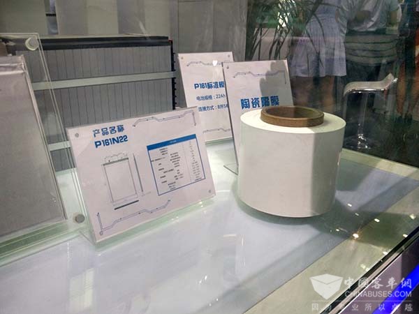 搶占鋰電池應用下一個風口 中航鋰電發力儲能市場
