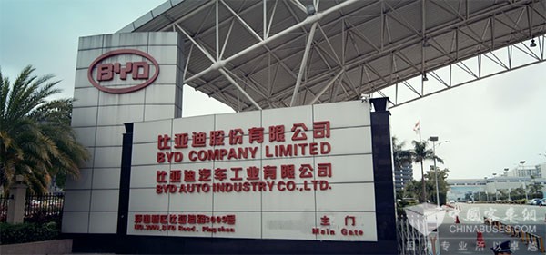 比亞迪曝光未來五年大計：將發展電動輕軌公交