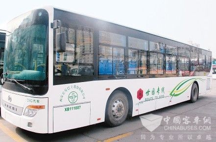 陜西西安：47路等4線路公交延長營運時間 調整6處公交站點