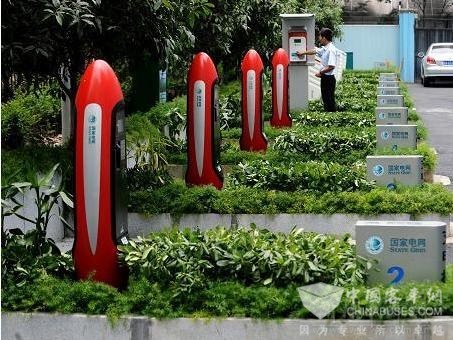 廣州將投建73個新能源汽車充電站