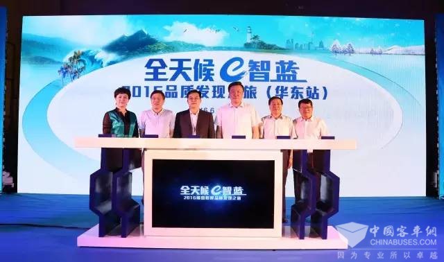 品質發現之旅，將品質匠心一站一站傳承