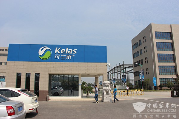 可蘭素全國打假行動取得階段性勝利