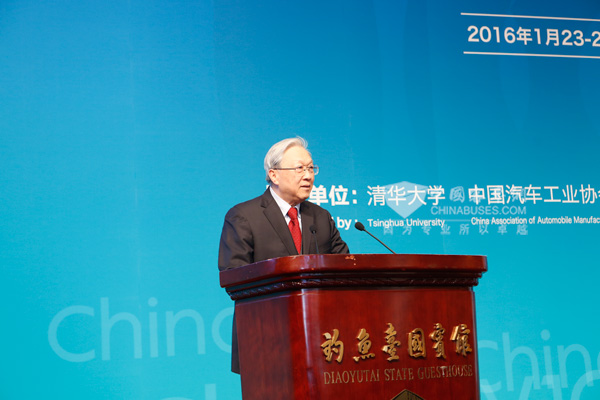 十一屆全國人大常委會副委員長，中國科學院原院長 路甬祥
