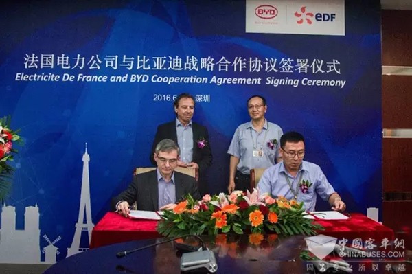 比亞迪攜手法國電力  全球新能源業務再升級