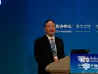 寧德時代新能源科技股份有限公司(CATL)創始人曾毓群