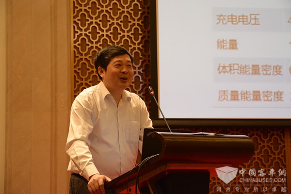黃學杰