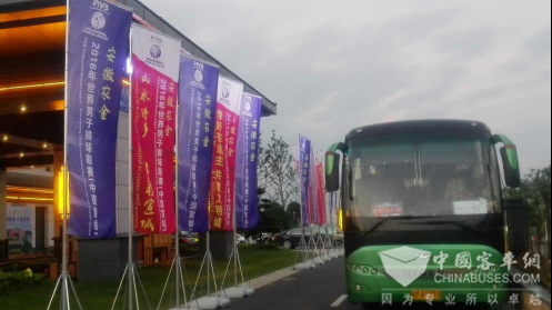 海格客車完美服務(wù)2016年世界男排聯(lián)賽