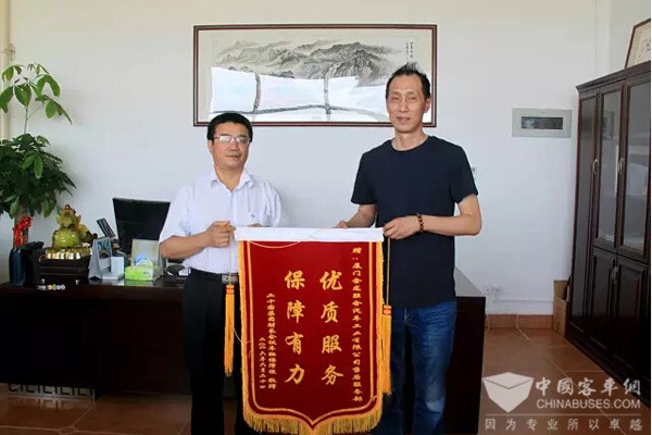 金龍客車卓越的產(chǎn)品、優(yōu)質(zhì)服務(wù)的肯定