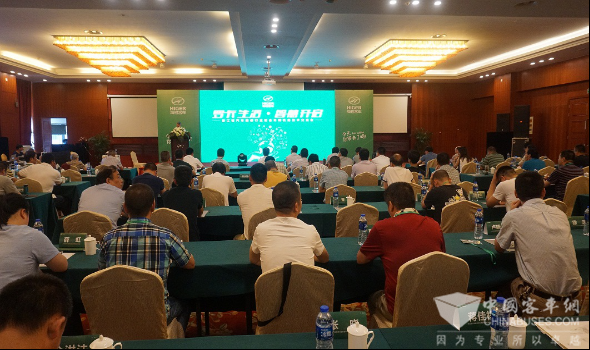 海格羅卡開啟車輛機務技術交流新篇章