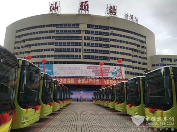 30輛金旅純電公交車正式投入汕頭市運營